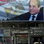 Results of Egyptian Presidential Elections Not Contested