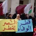 Qatar pays $1m to Gaza healthcare sector